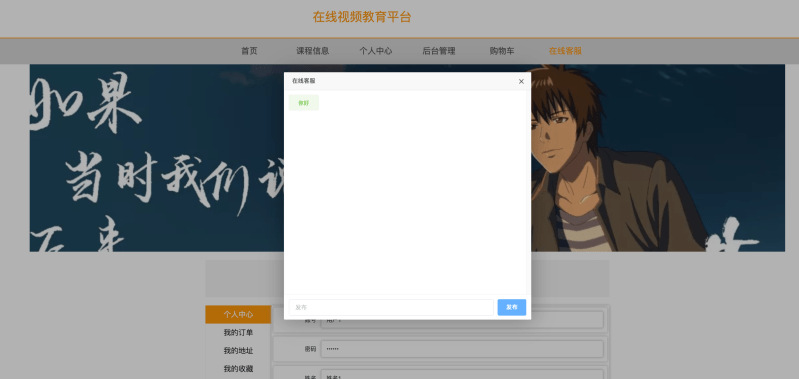 Github Catnipculture Springboot Springboot - Nature Images - Elegant Ultra HD Collection