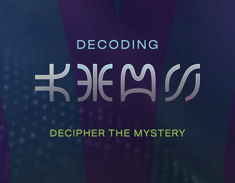 Decoding LEMS