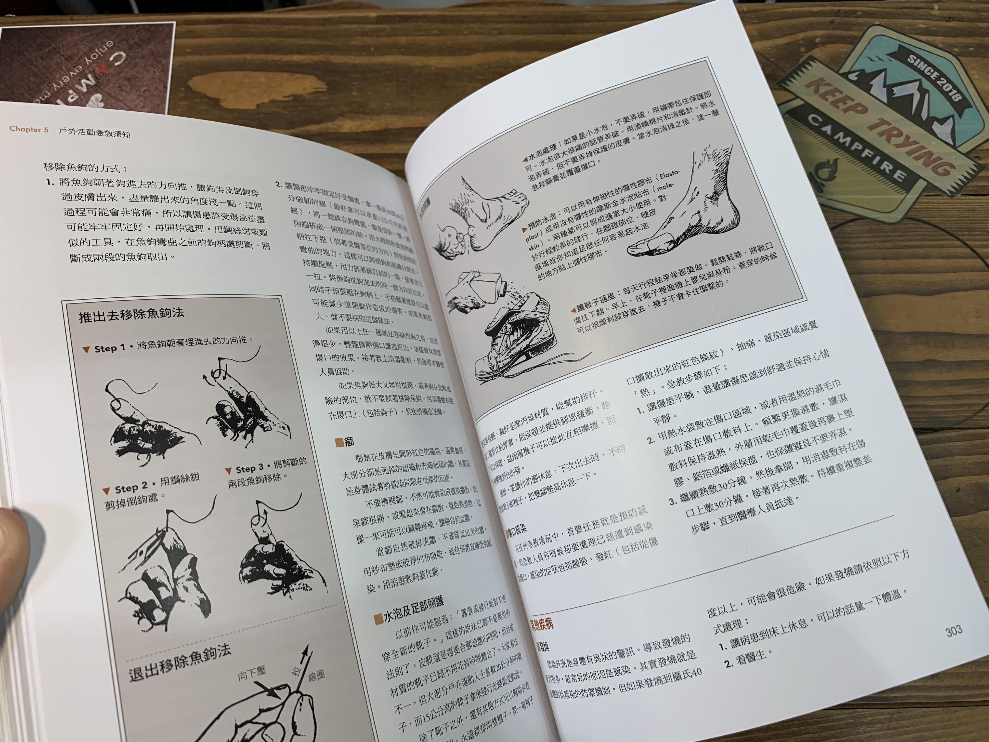 20190916_095729154_iOS