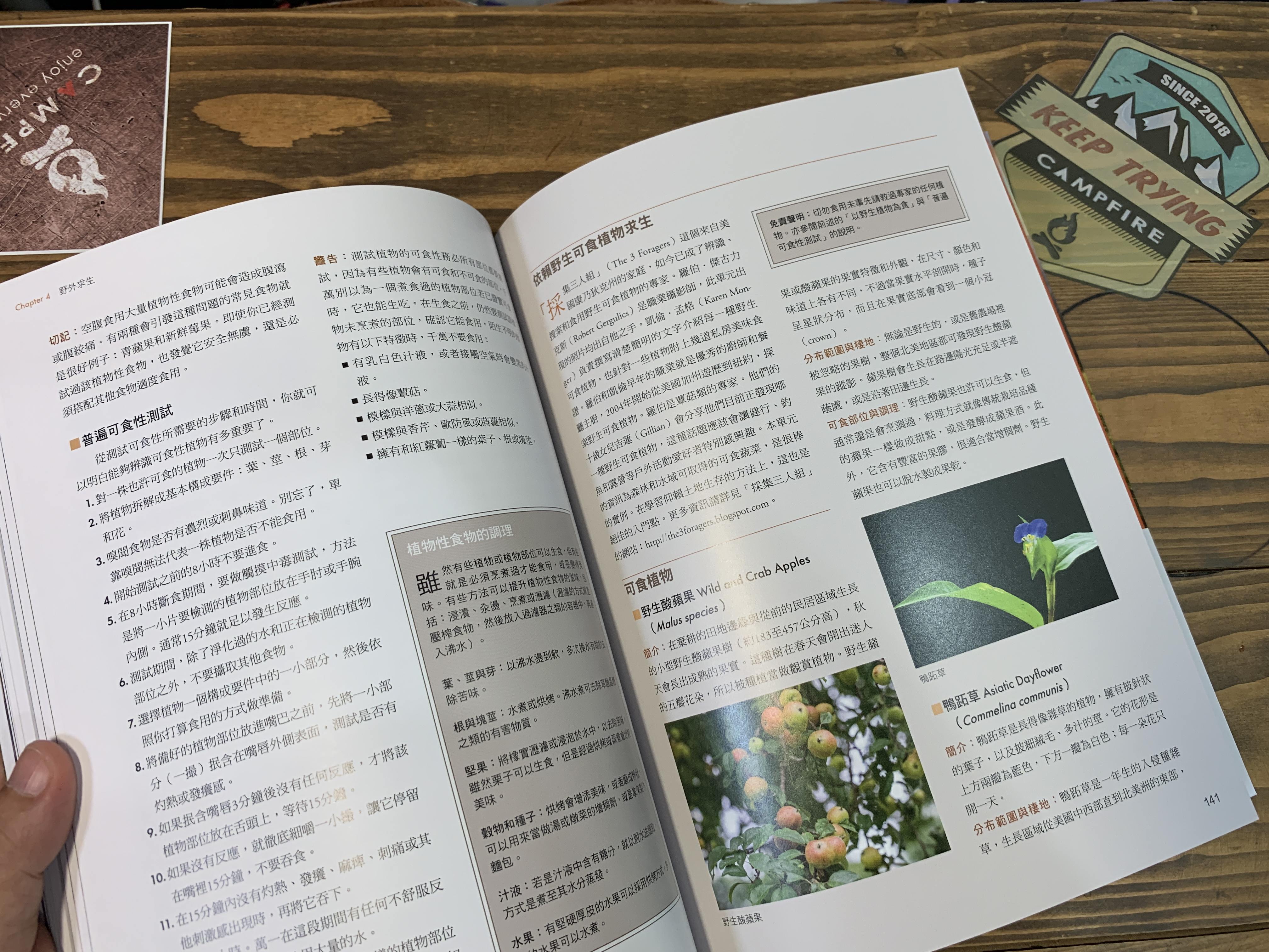 20190916_095756392_iOS