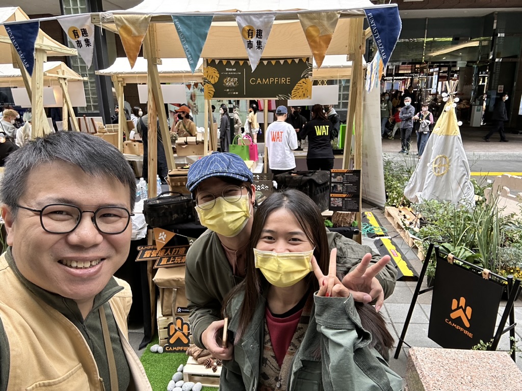 CAMPFIRE品牌首次現場銷售成功 (2023/4/9)