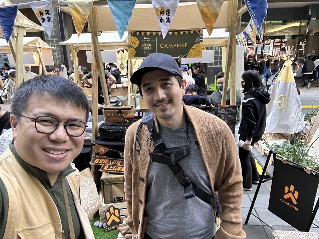 CAMPFIRE品牌首次現場銷售成功 (2023/4/9)