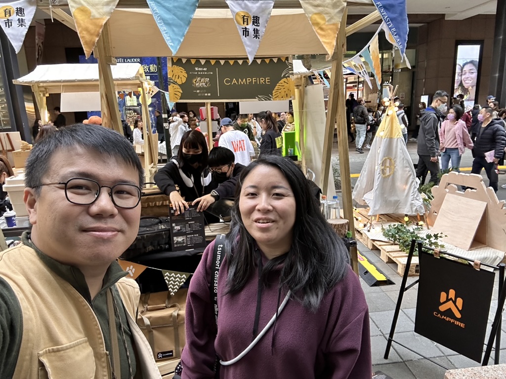 CAMPFIRE品牌首次現場銷售成功 (2023/4/9)