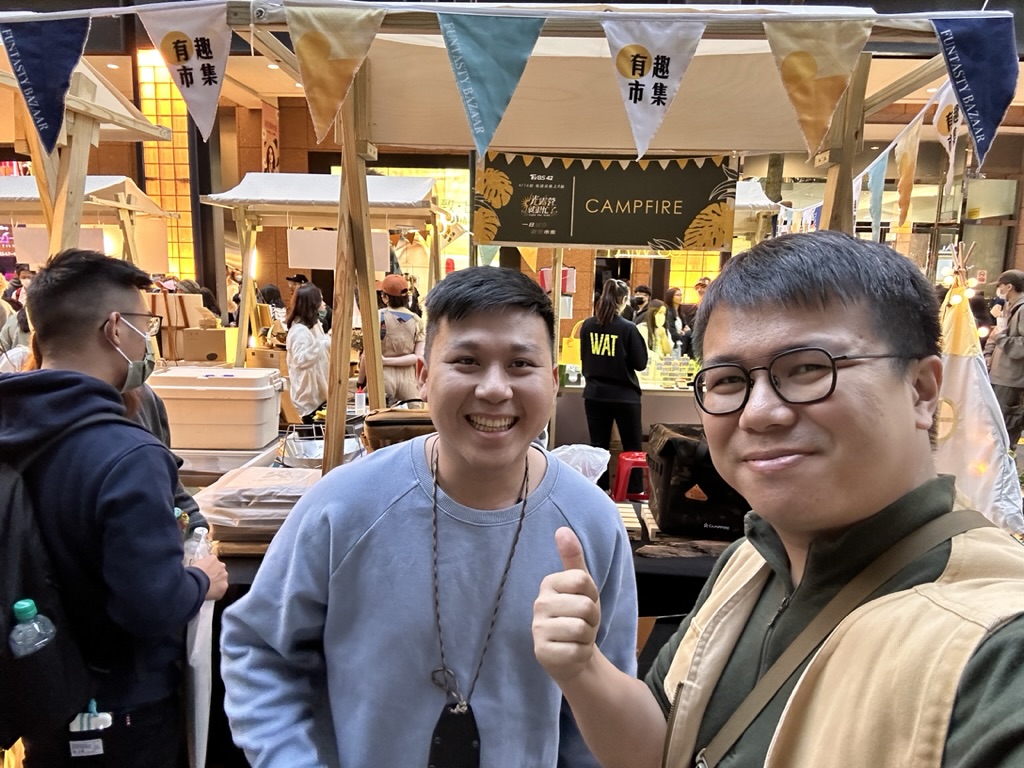 CAMPFIRE品牌首次現場銷售成功 (2023/4/9)