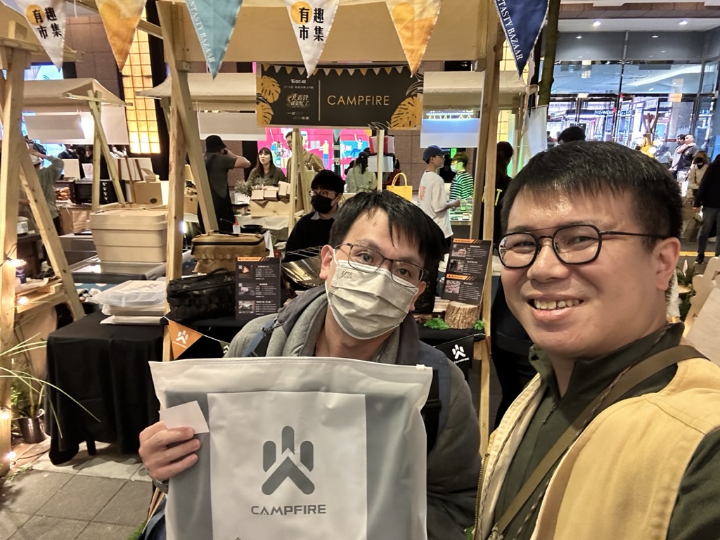 CAMPFIRE品牌首次現場銷售成功 (2023/4/9)