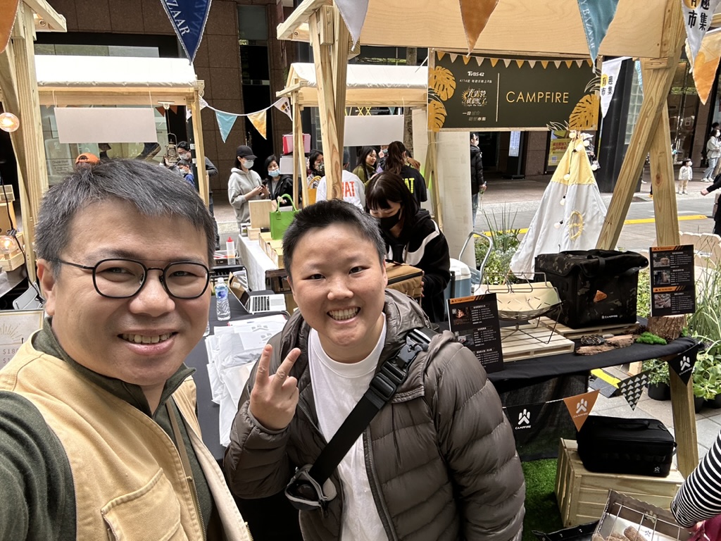 CAMPFIRE品牌首次現場銷售成功 (2023/4/9)