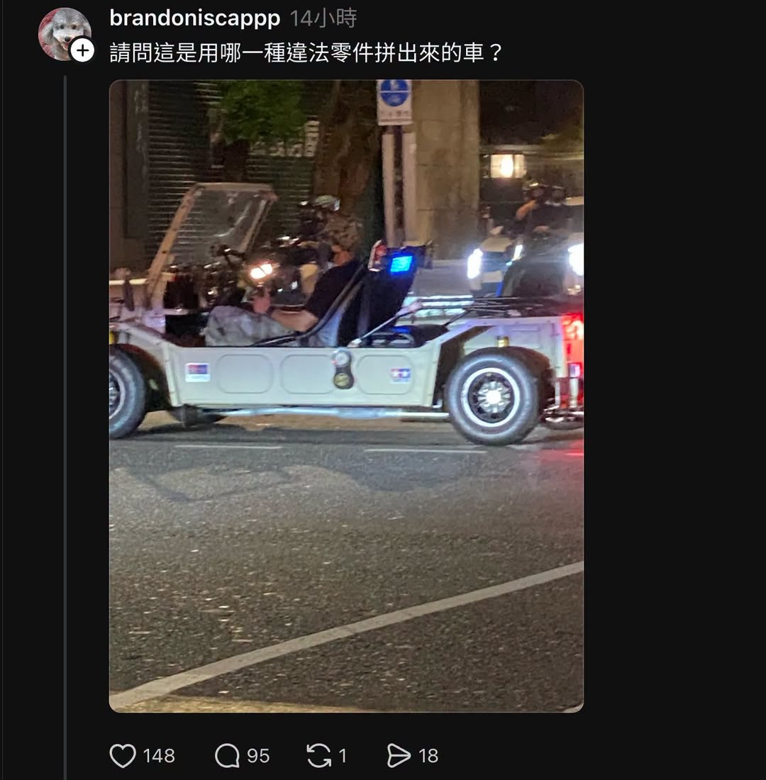 被檢舉的 Austin Mini Moke：合法領牌，還可能被列進動員名冊