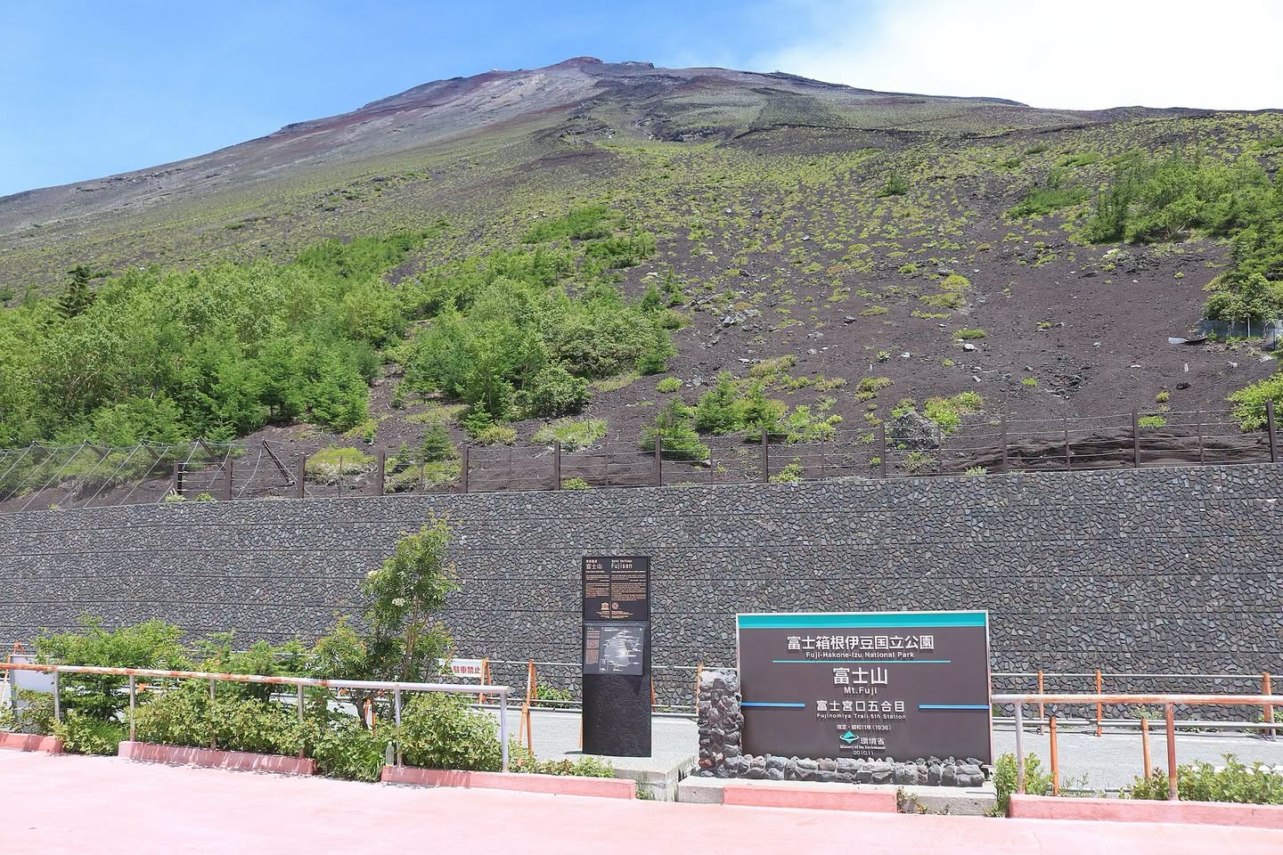 日本山梨縣要收富士山搜救費了：日本與台灣的收費規定比較