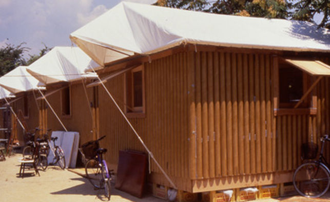 Shigeru Ban Y Su Contribucion Para La Arquitectura Efimera Campos Barbaro Architecture And Landscape Design