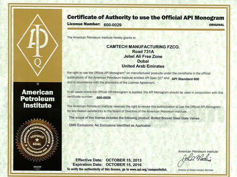 Api 6a Valve Camtech Manufacturing Fzco - Premium City Art Gallery - 4K