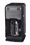Hamilton beach 49976 black flex brew specialty 2 way . Hamilton Beach Elite Programmable Coffee Maker, Black