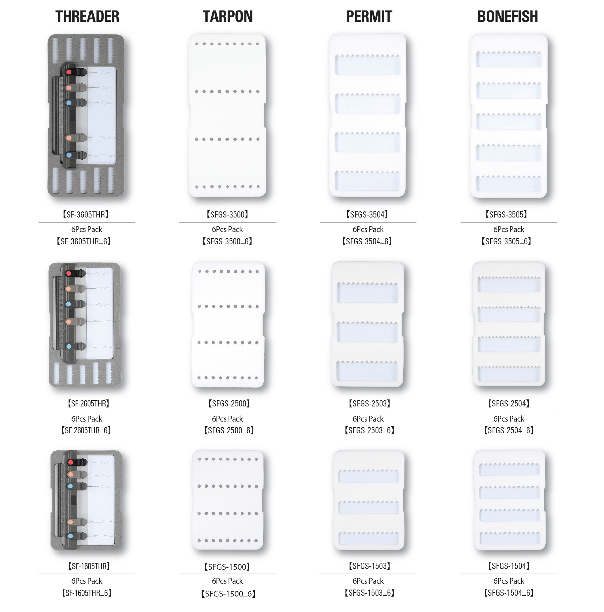 System Foam - catalog product image