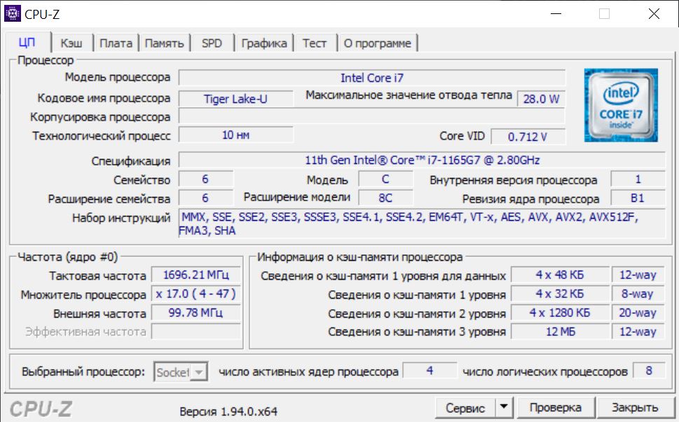 Обзор ноутбука Acer Porsche Design Book RS AP714-51GT-78VH