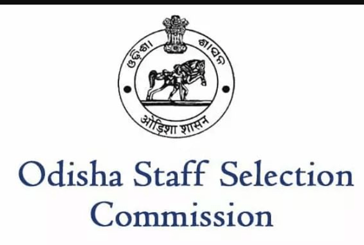 GOVT: 7540 Posts-OSSC Recruitment 2022:Last Date to Apply-09/01/2023 ...