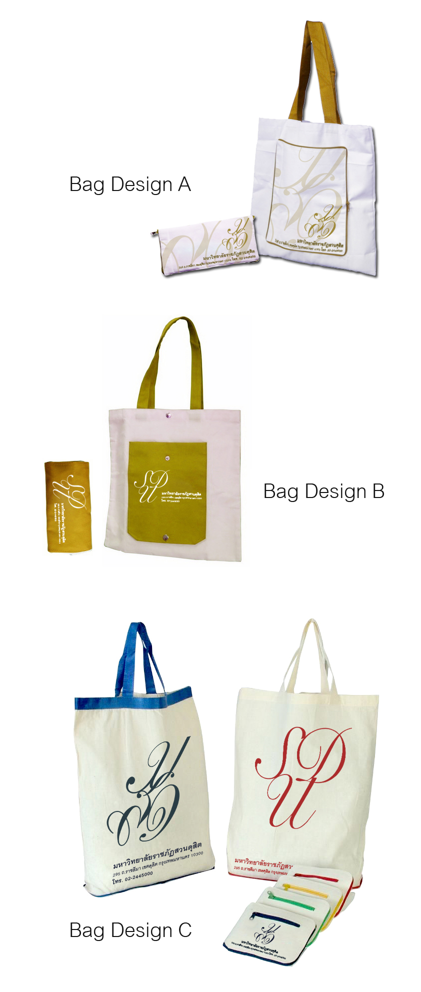 Bag-Design