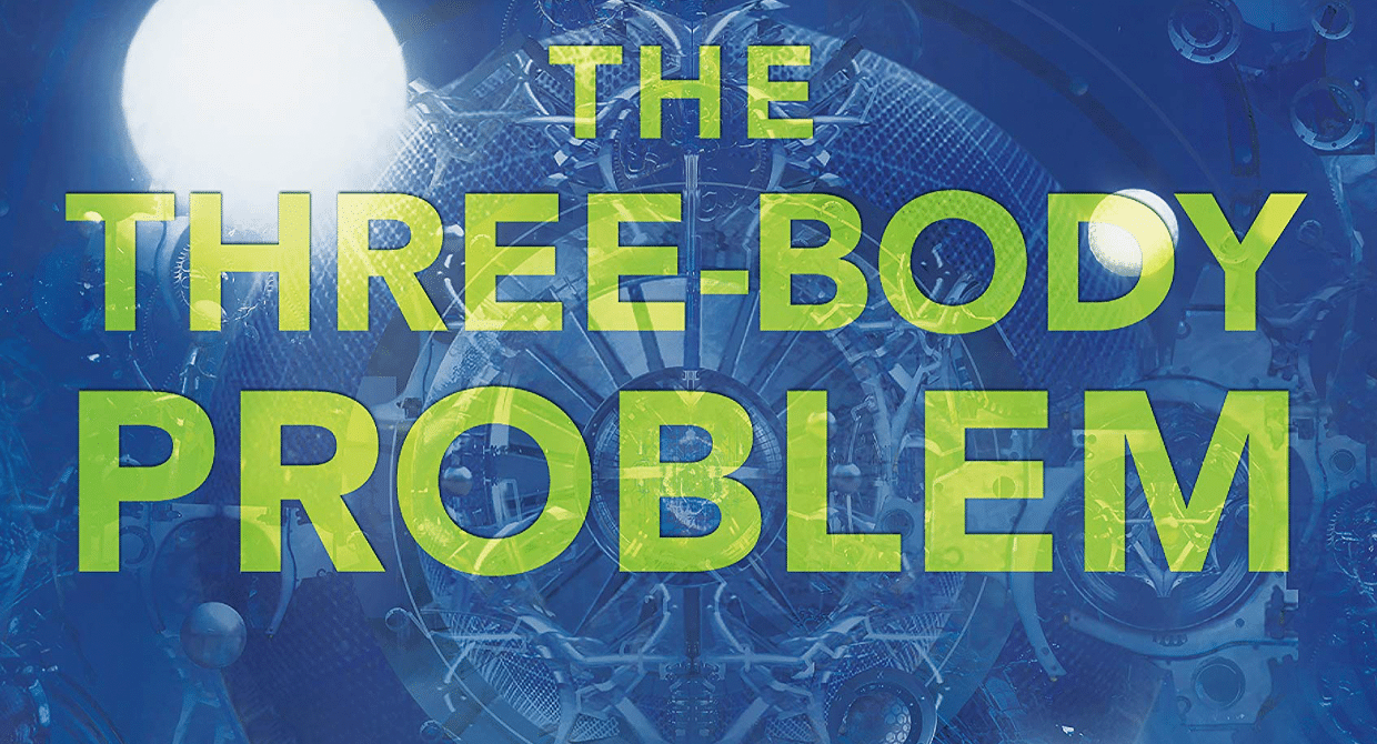 The Three-Body Problem