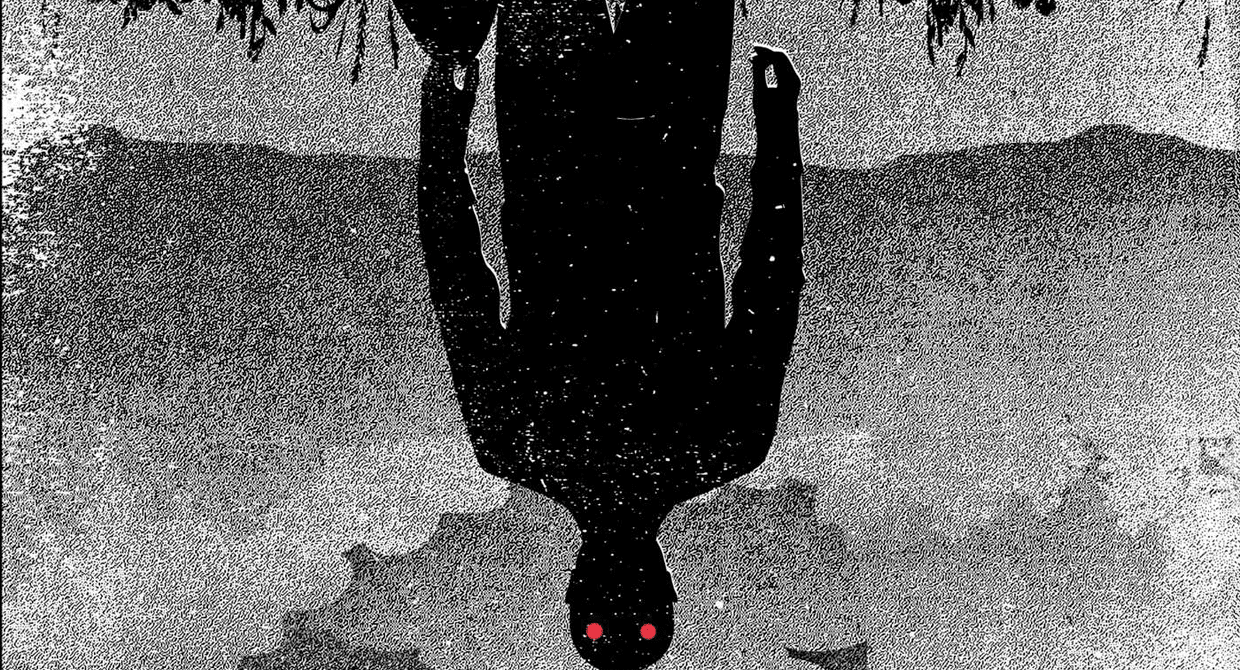The Outsider