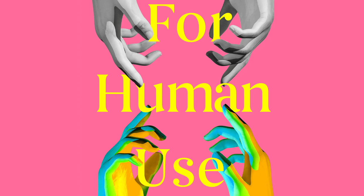 For Human Use: A Darkly Satirical View into Living with the Dead