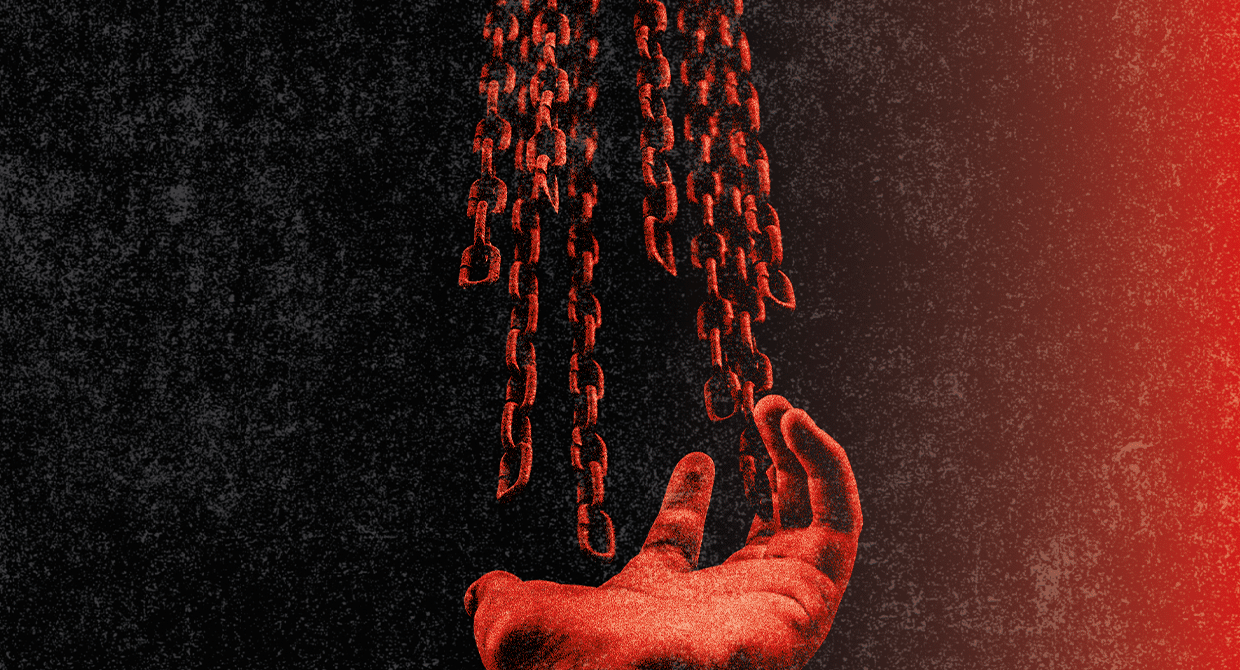 The Chain House