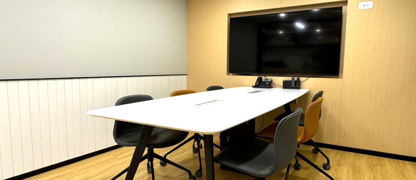 會議室租用