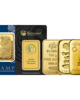 100 Gram Gold Bar (Varied Condition)