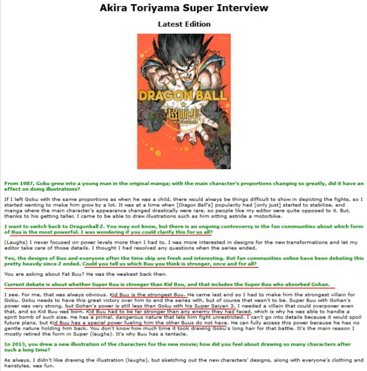 Fake interview