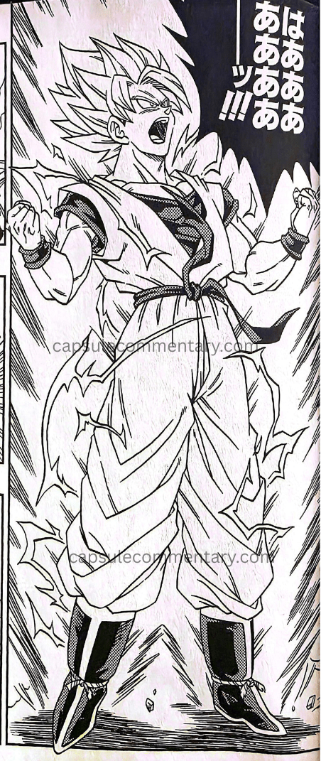 Dragon Ball: Yo! Son Goku and His Friends Return!! chapter 1 page 27 (an insert in V-Jump May 2009)