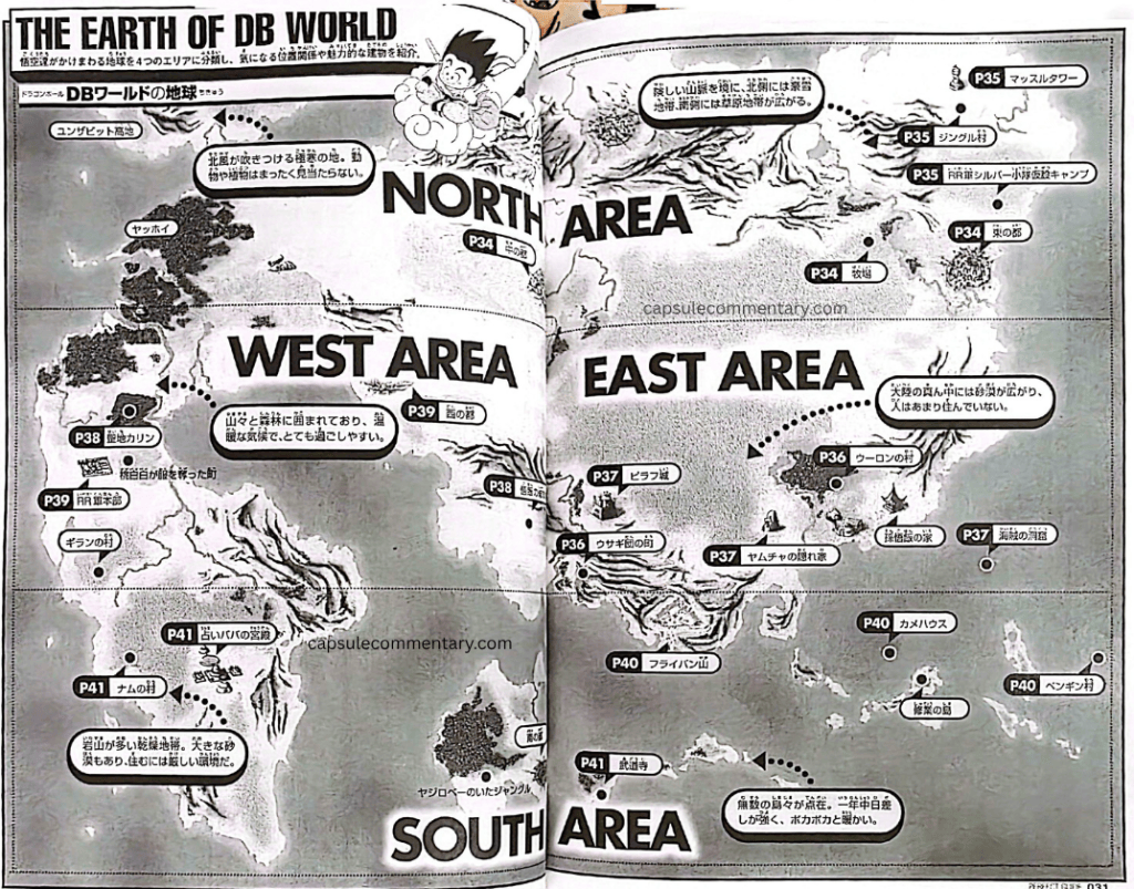 Dragon Ball Landmark pages 30 and 31