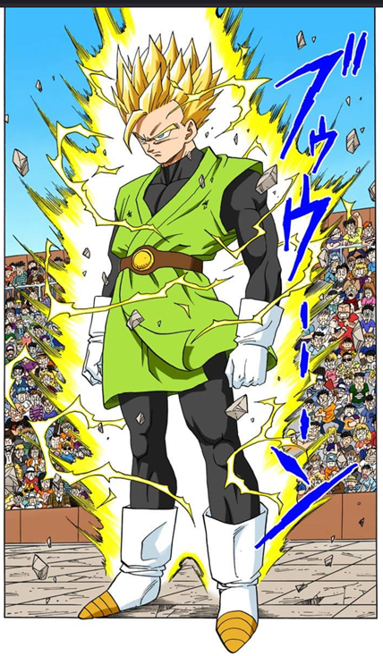 Dragon Ball chapter 444 page 5