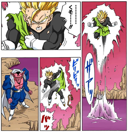 Dragon Ball chapter 455 page 5