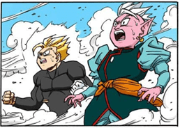 Dragon Ball chapter 460 page 3