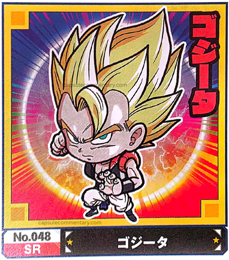 Dragon Ball Super Warriors Seal Wafers Z: Super Seal Guide page 15