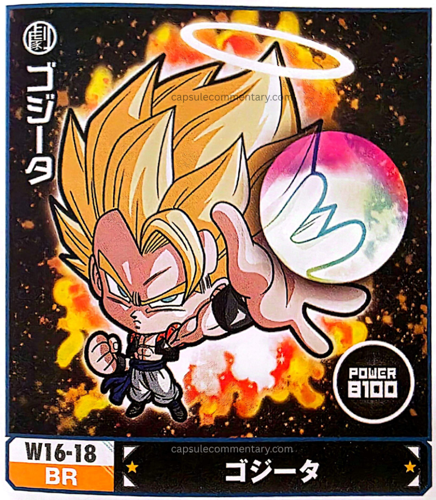 Dragon Ball Super Warriors Seal Wafers Z: Super Seal Guide page 93