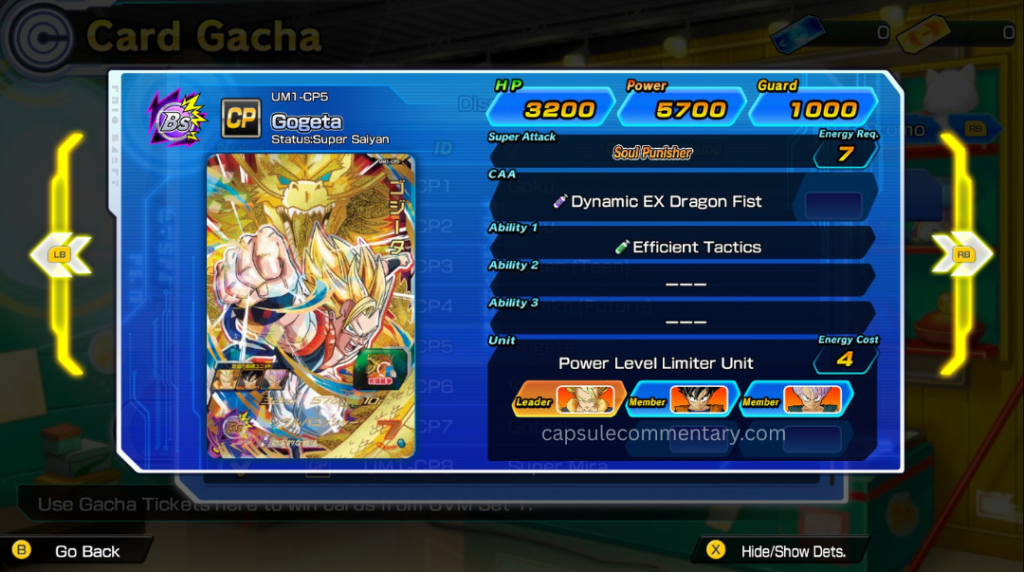Super Dragon Ball Heroes World Mission