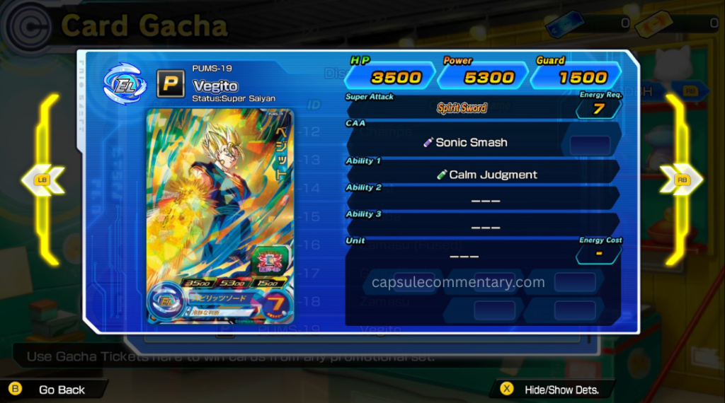 Super Dragon Ball Heroes World Mission