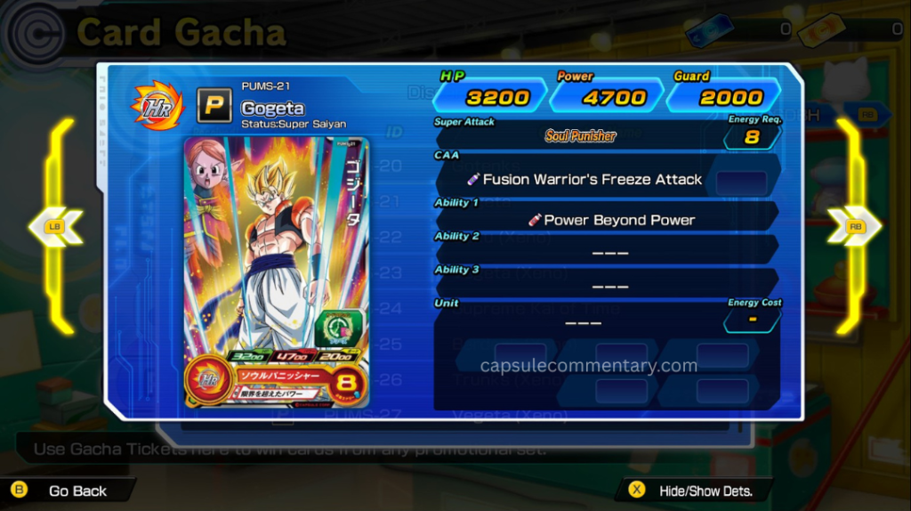 Super Dragon Ball Heroes World Mission