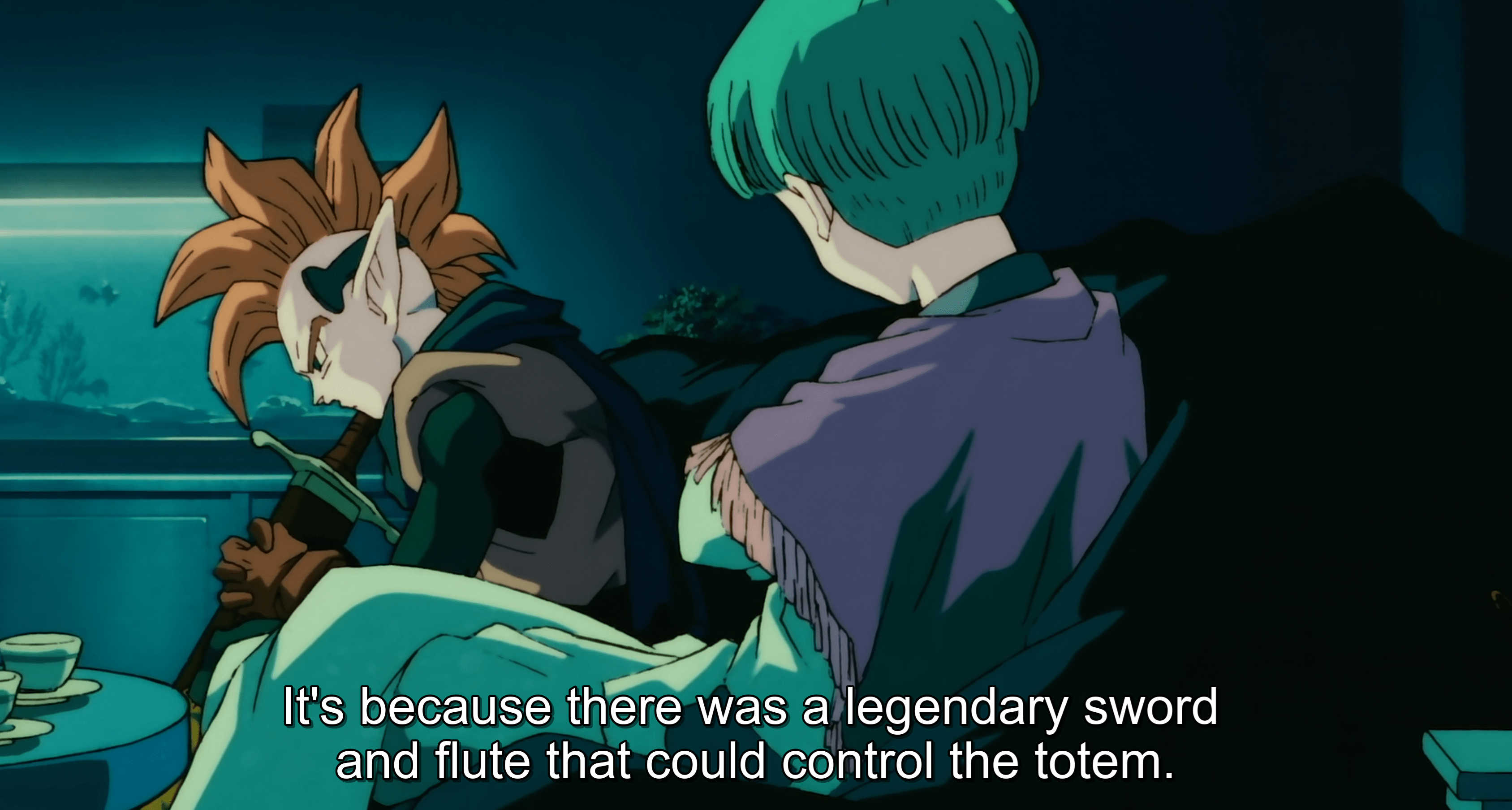 Dragon Ball Z: Wrath of the Dragon