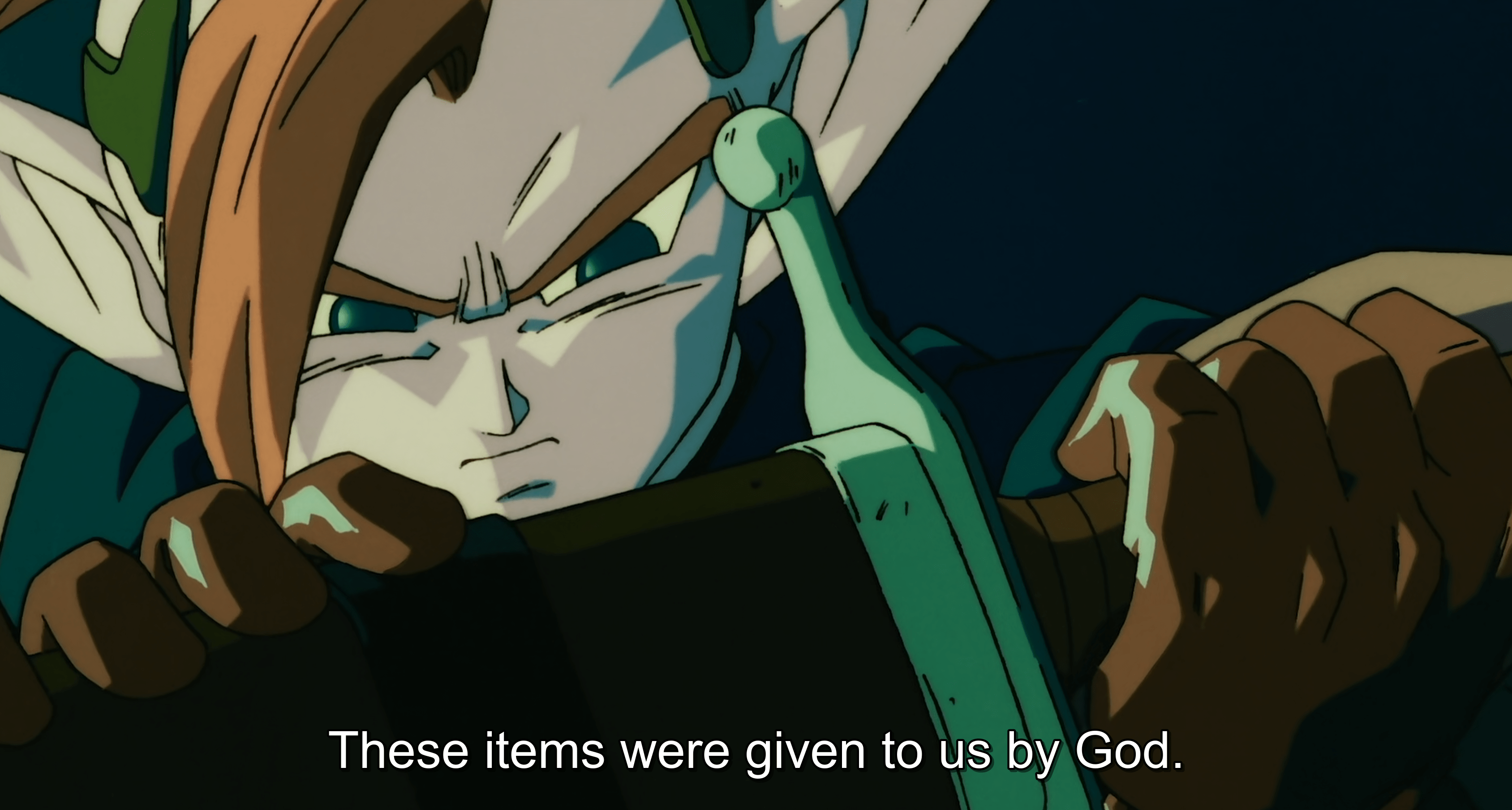 Dragon Ball Z: Wrath of the Dragon