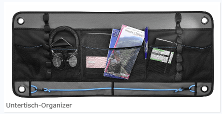 Thule, Untertisch-Organizer