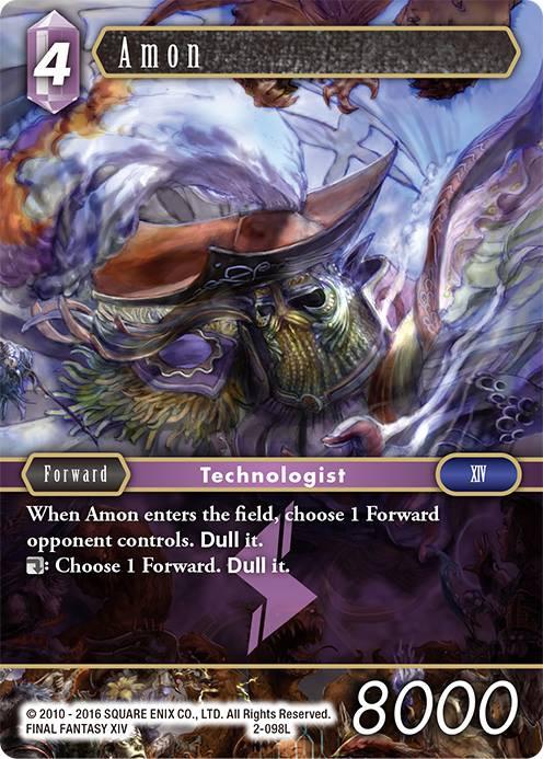 Final Fantasy Opus 2 Trading Card  2-098