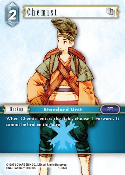 Final Fantasy Opus 1 Trading Card  1-032