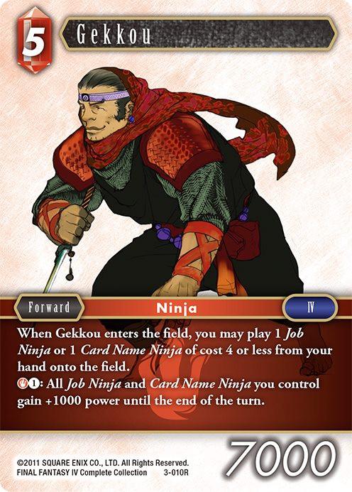 Final Fantasy Opus 3 Trading Card  3-010