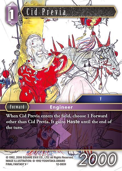Final Fantasy Opus XII Trading Card 12-080