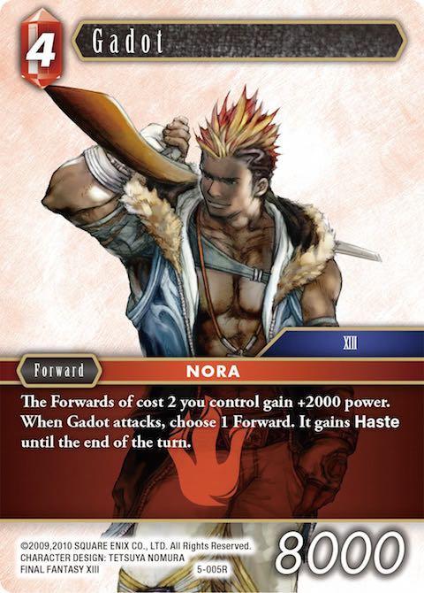 Final Fantasy Opus V Trading Card  5-005