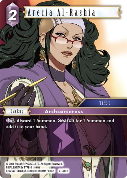Final Fantasy Opus VI Trading Card  6-086