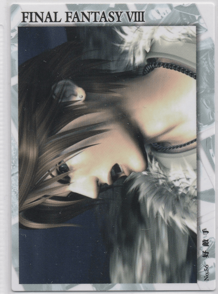 Final Fantasy Triple Triad Card C-056 Perfect Visual