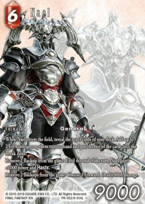 PR-047/5-068L Y'shtola (Full Art Foil) - Card Cavern