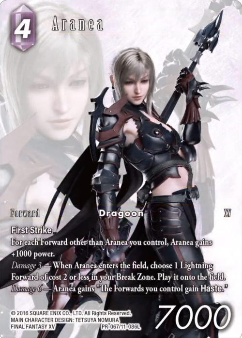 FFTCG アラネア プレミアムカード 11-086L PR-067 /11-086L Aranea Full Art Foil - Card Cavern