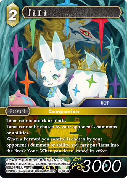 18-059R Tama (Foil)
