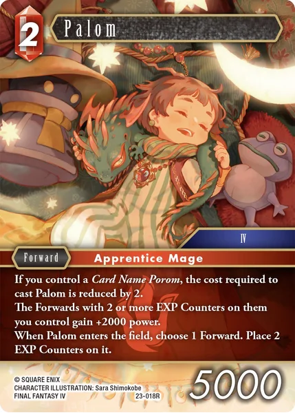 23-018R Palom (Foil)